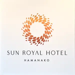 サンロイヤルホテル浜名湖